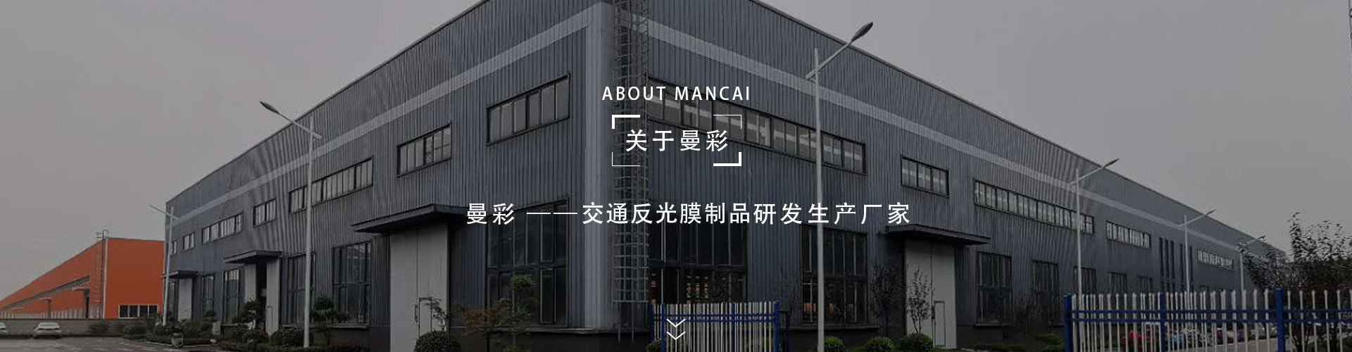 關（guān）於17C.COM