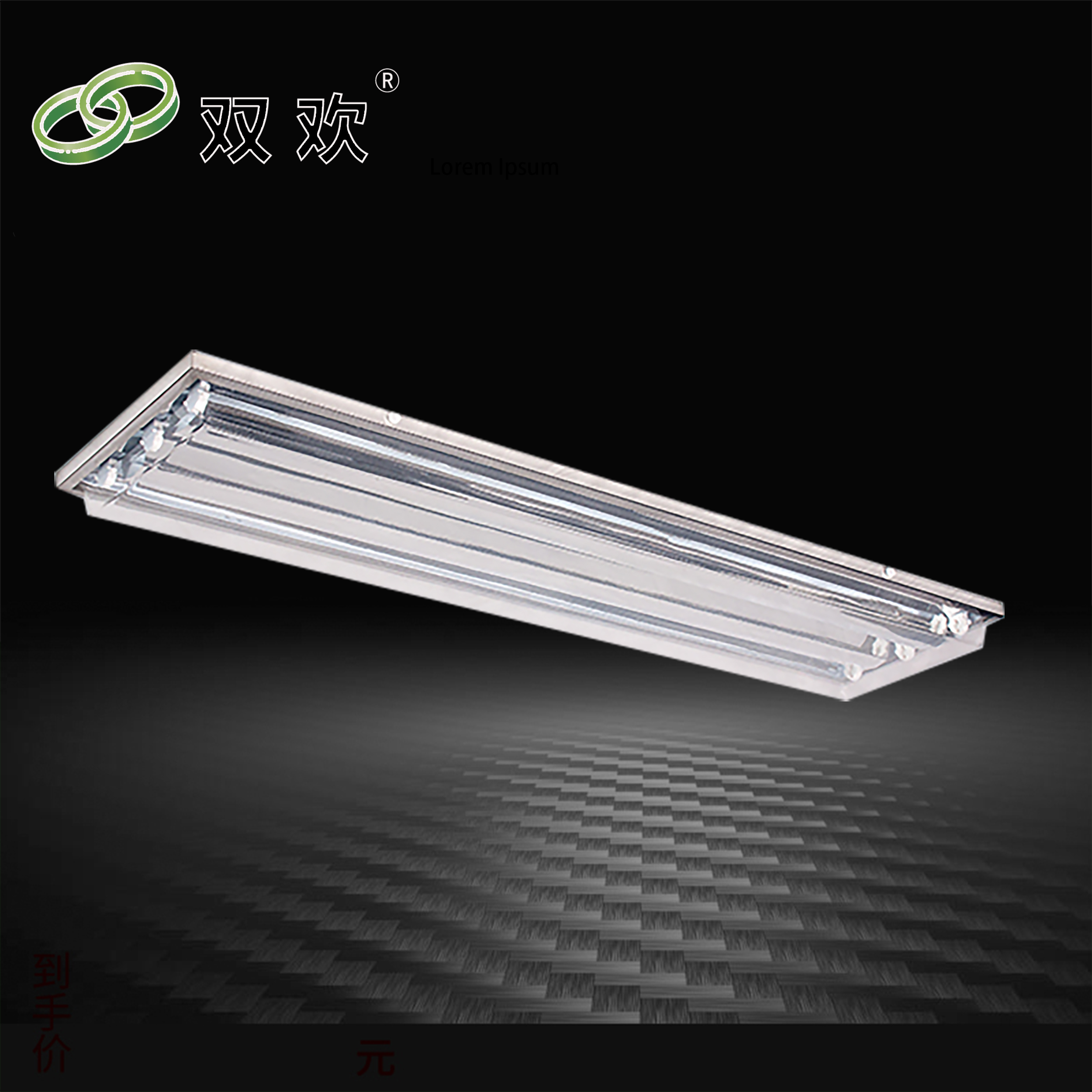 直（zhí）边吸顶式净化灯（dēng）