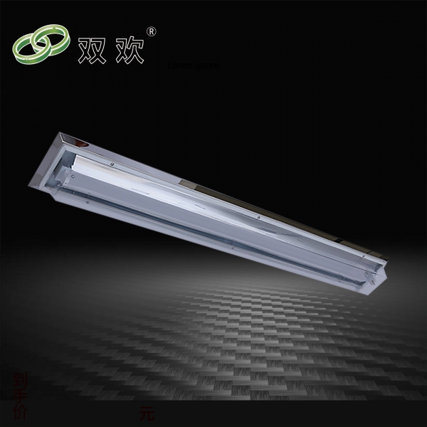 斜邊吸頂式淨化（huà）燈