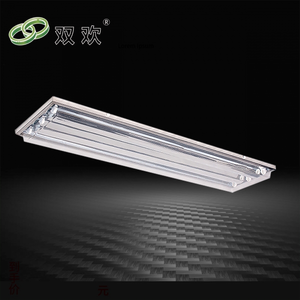 直邊吸頂式（shì）淨化燈