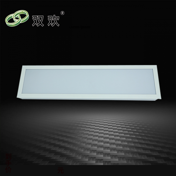 嵌入式淨化燈（上開啟）