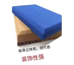 玻纖（xiān）布藝吸音板