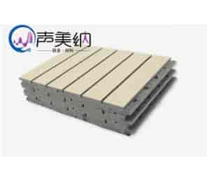 陶（táo）鋁吸音（yīn）板