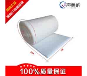 聚酯纖（xiān）維隔音棉